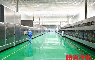 石家莊十萬級(jí)烘焙食品無菌凈化車間工程/河北翰語專業(yè)凈化安裝公司