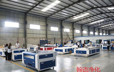 衡水光學光電無塵車間凈化工程，河北翰語凈化專業(yè)安裝公司